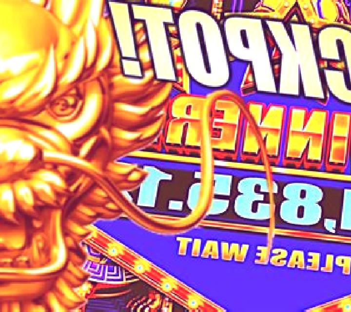 Jin Yun Man Man slot machine