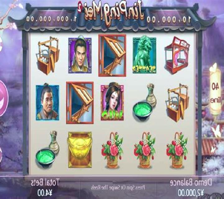 Jing Ping Mei slot machine