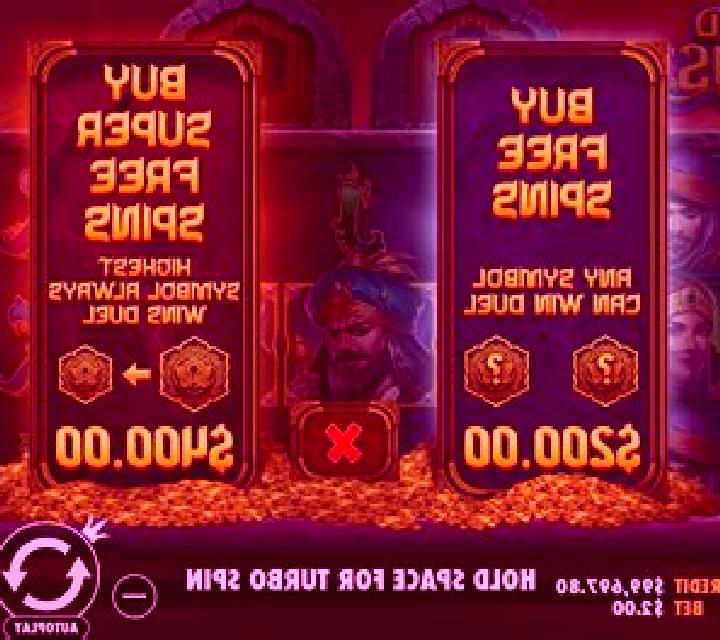 Jinn Spring Oasis slot machine