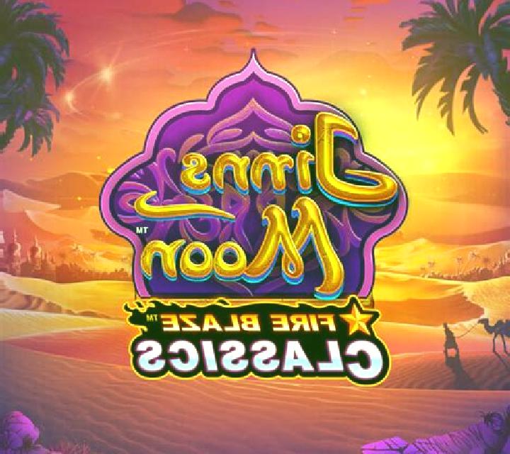 Jinns Moon slot machine