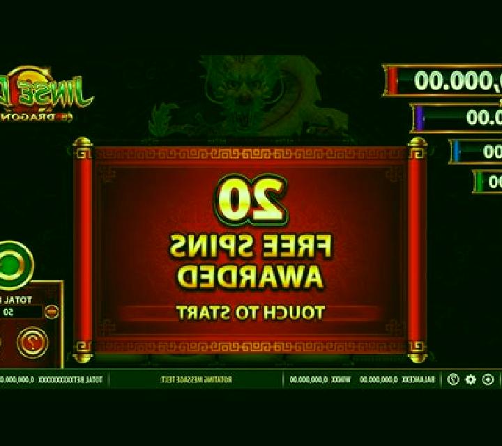 Jinse Dao Dragon online slot