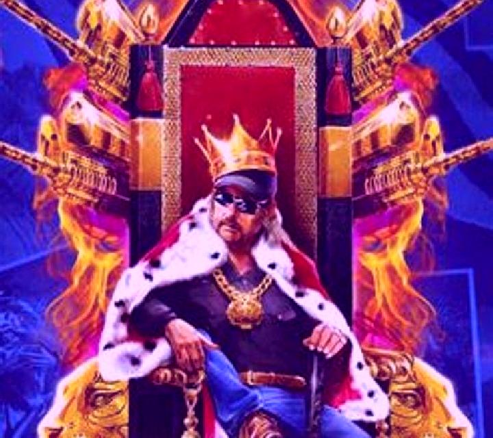 Joe Exotic slot machine