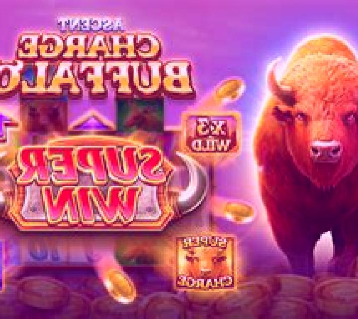 Jogo do Bicho (TaDa Gaming) slot game