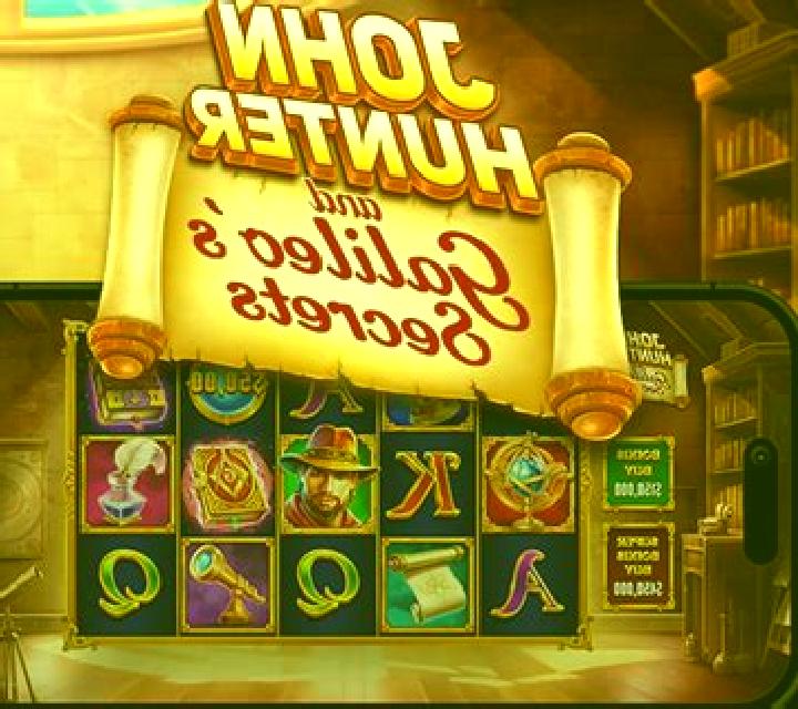 John Hunter and Galileo’s Secrets slot machine