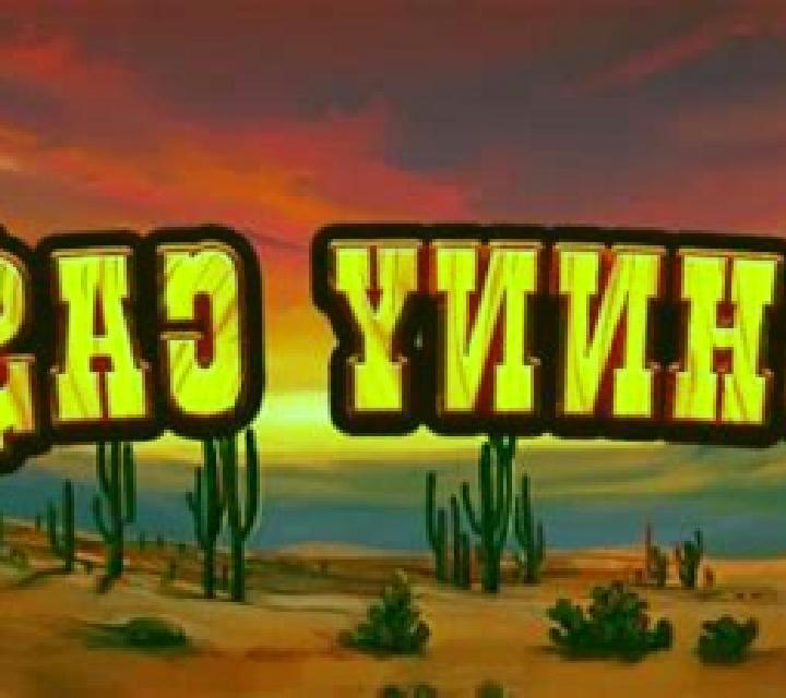 Johnny Cash slot game