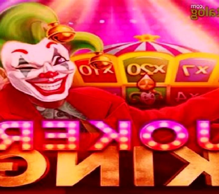 Joker King (Nextspin) slot