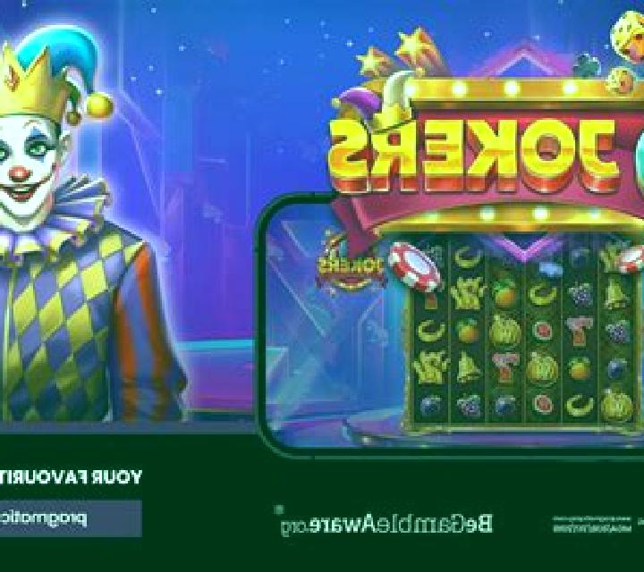 Joker King (Pragmatic Play) online slot