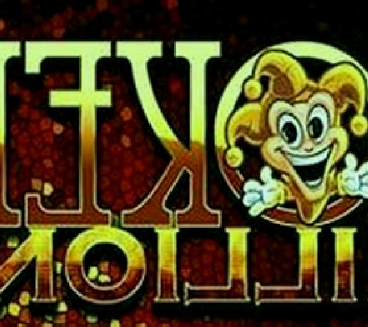 Joker Millions slot
