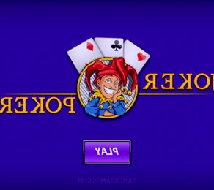 Joker Poker (Amusnet) slot game
