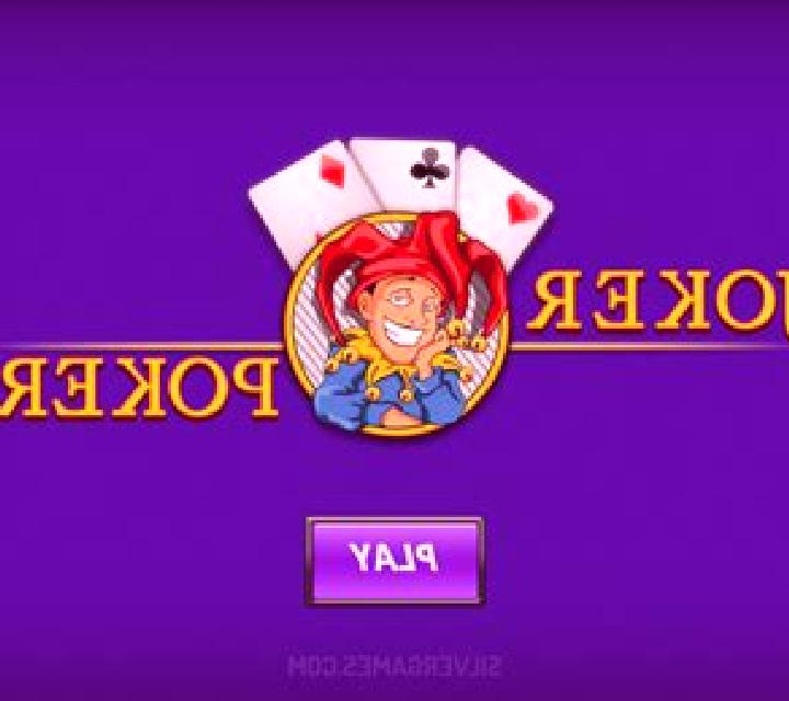 Joker Poker (Amusnet) slot