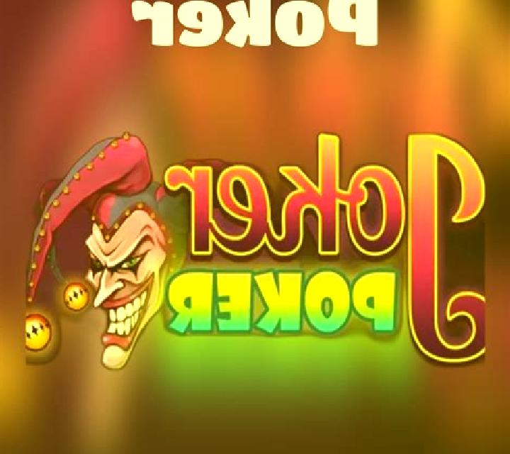 Joker Poker (Esa Gaming) online slot