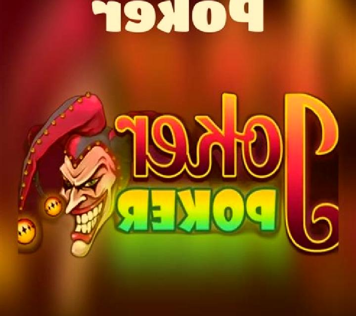 Joker Poker (Esa Gaming) slot machine