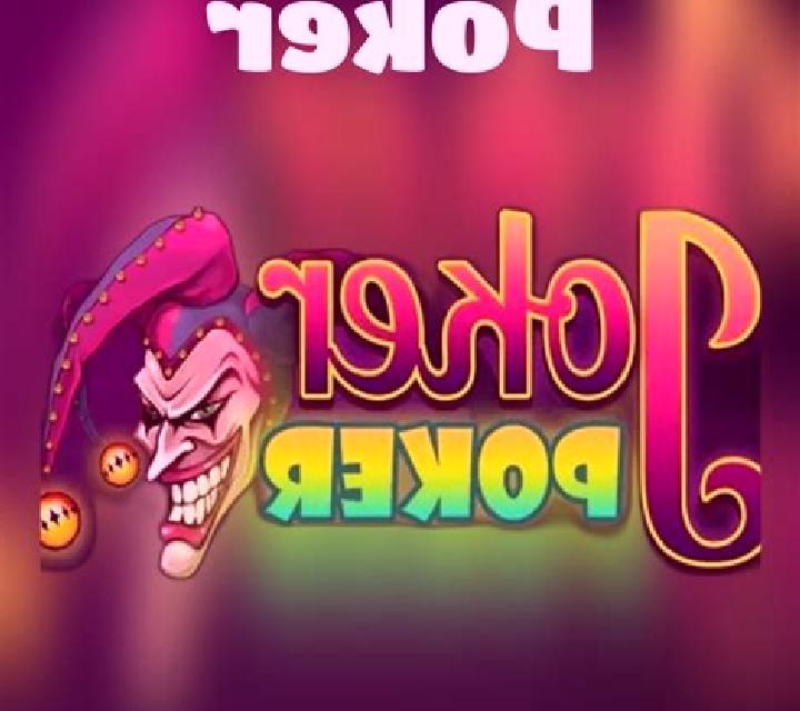 Joker Poker (Esa Gaming) slot