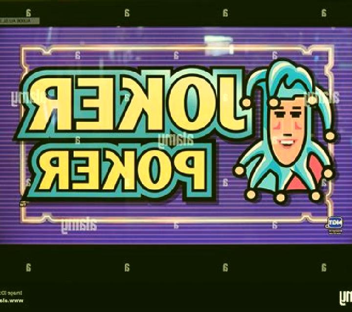 Joker Poker (GVG) slot machine