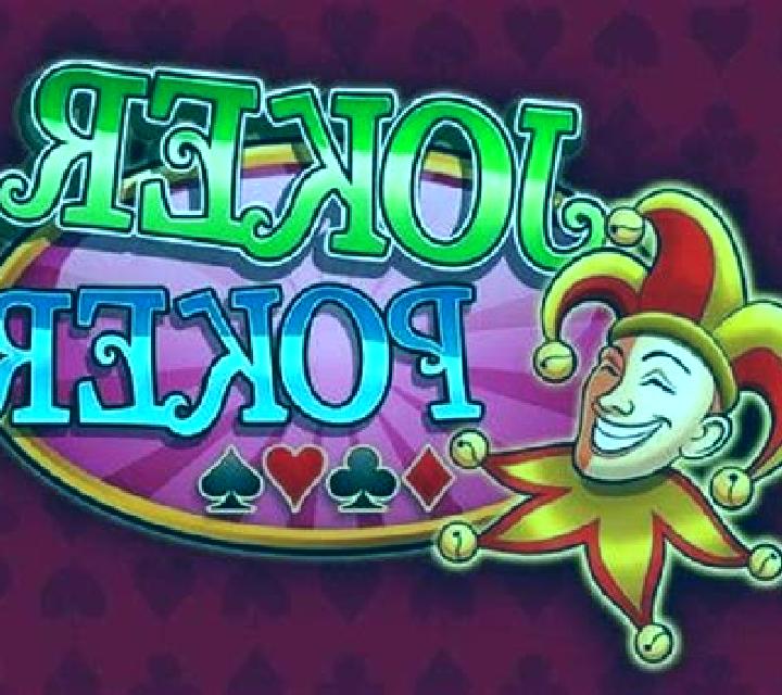 Joker Poker (Microgaming) slot