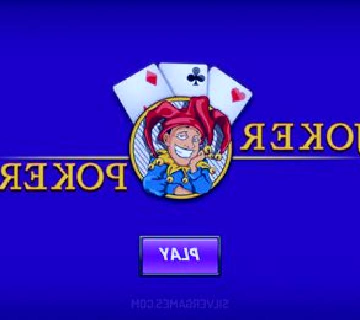 Joker Poker (Red Rake) slot game