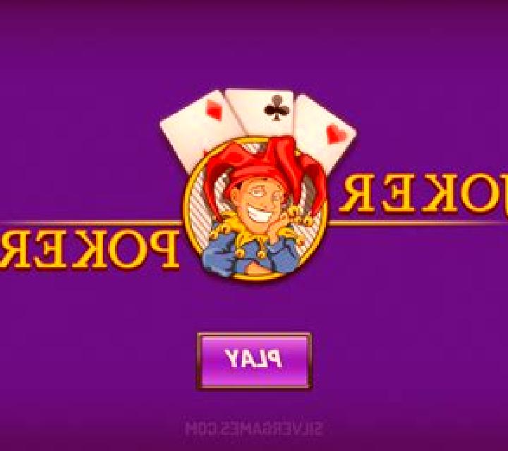Joker Poker (RTG) slot game