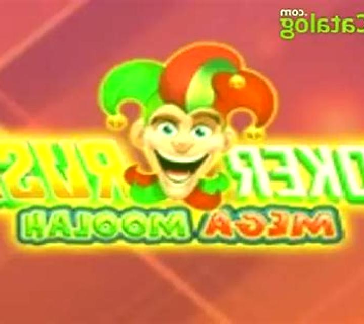 Joker Rush Mega Moolah slot