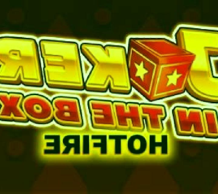 Joker s Magic Box Hotfire slot game