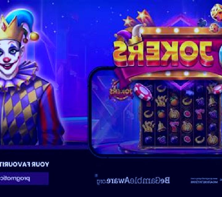 Joker’s Revenge online slot