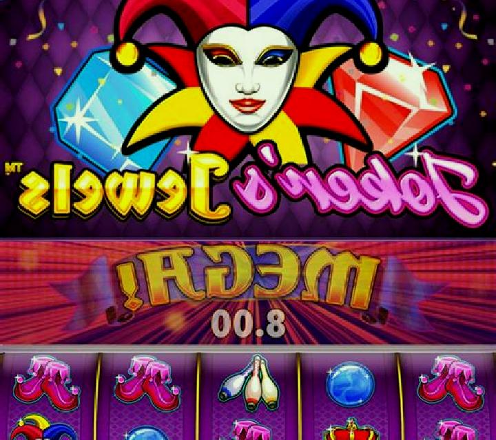 Joker’s Vault slot machine