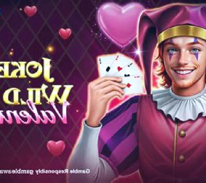 Joker s Wild Ride Valentine s online slot