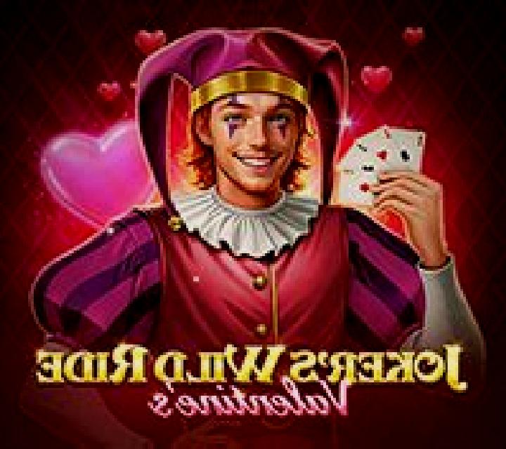 Joker s Wild Ride Valentine s slot game