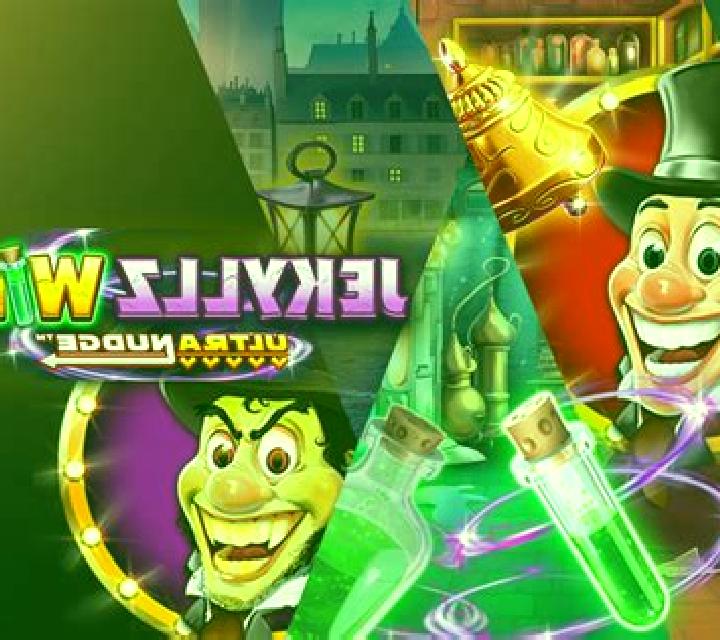 Jokrz Wild UltraNudge GigaBlox slot machine