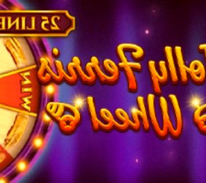 Jolly Ferris Wheel online slot