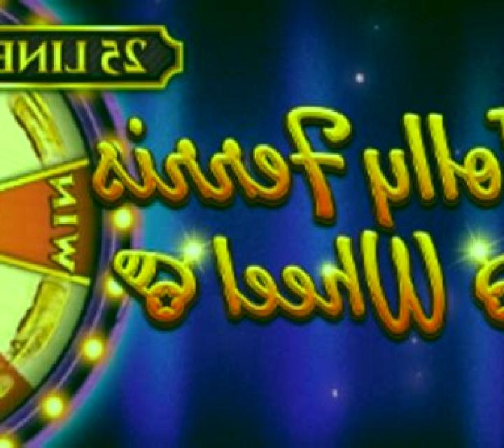 Jolly Ferris Wheel slot game