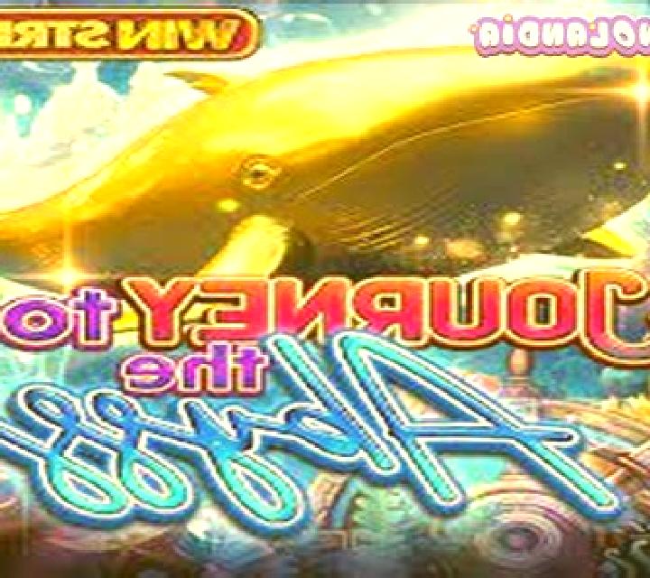 Journey to the Abyss online slot
