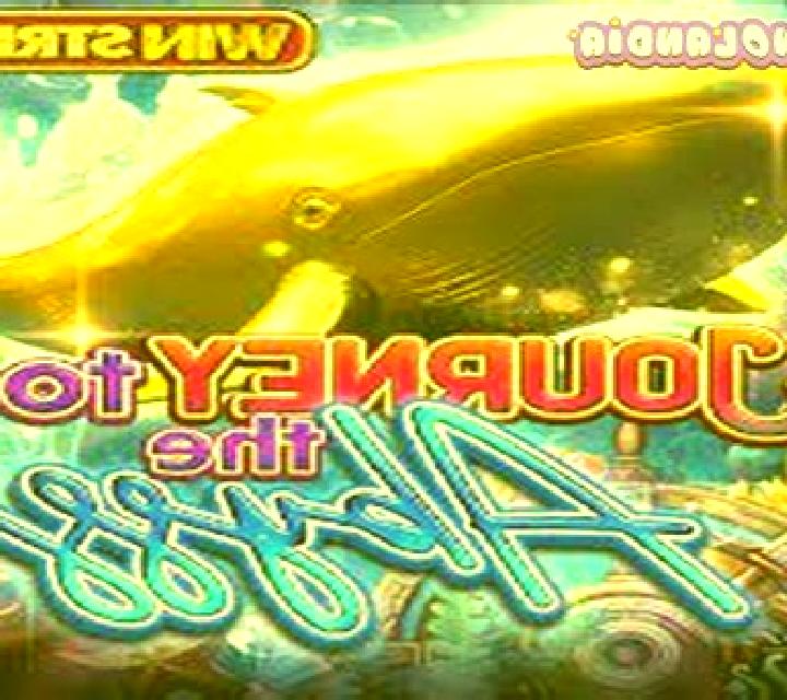 Journey to the Abyss slot