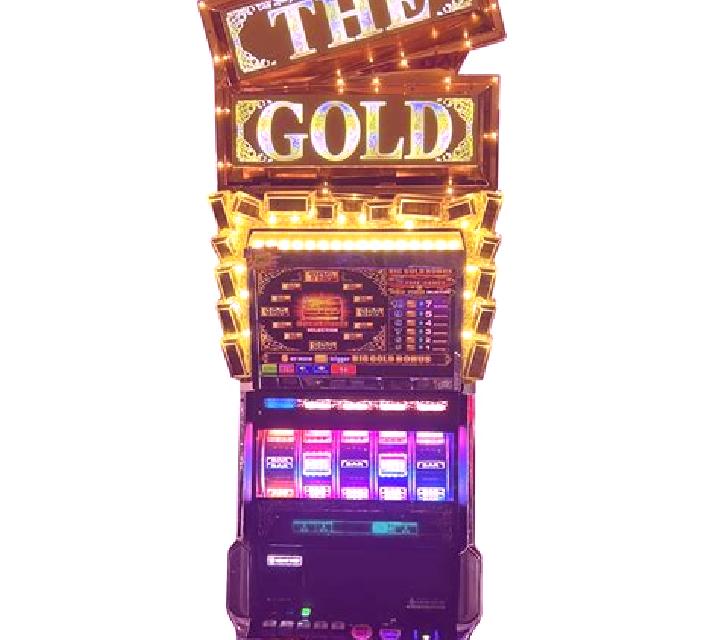 Journey To The Gold slot game