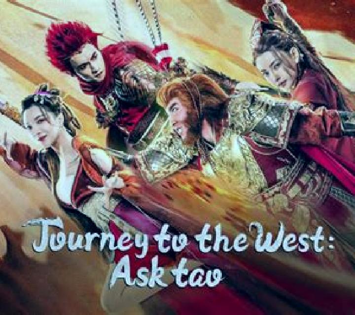 Journey to the West (KA Gaming) online slot
