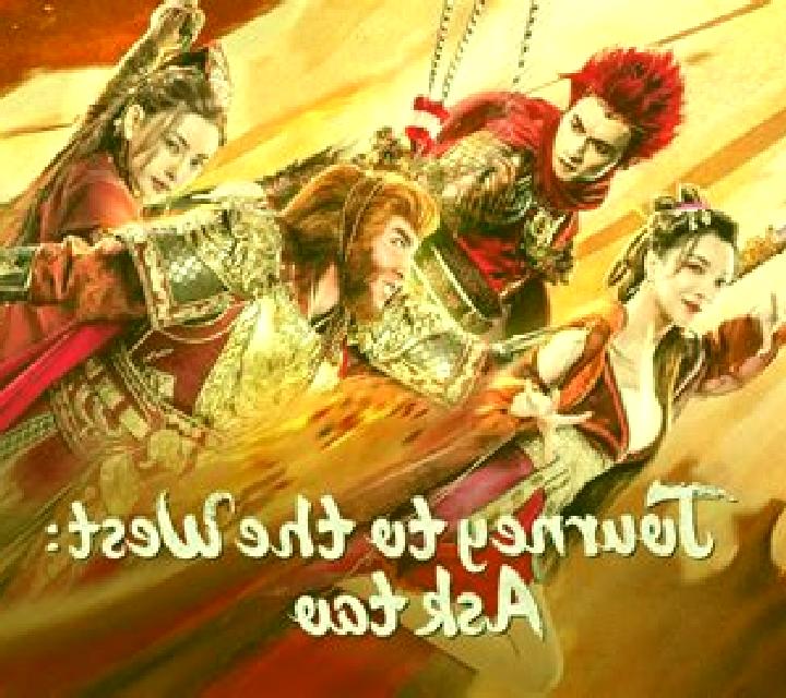 Journey to the West (KA Gaming) slot game