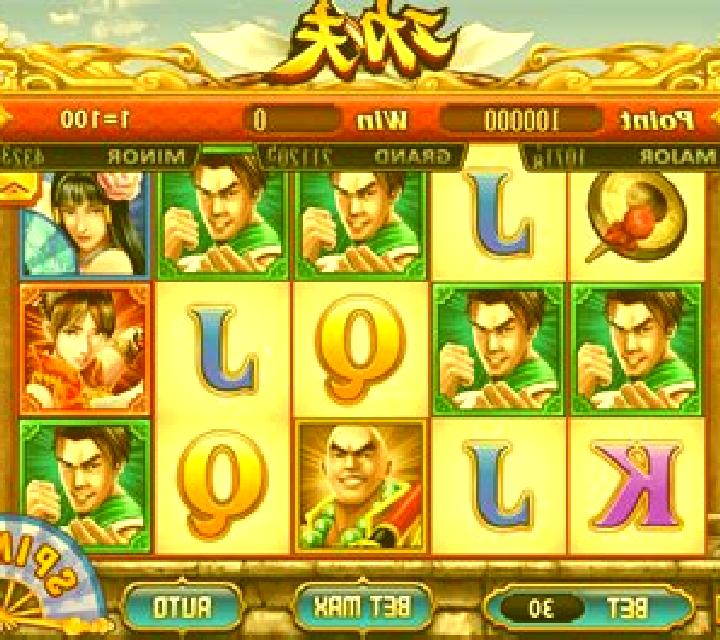 Journey To The West (Micro Sova) online slot