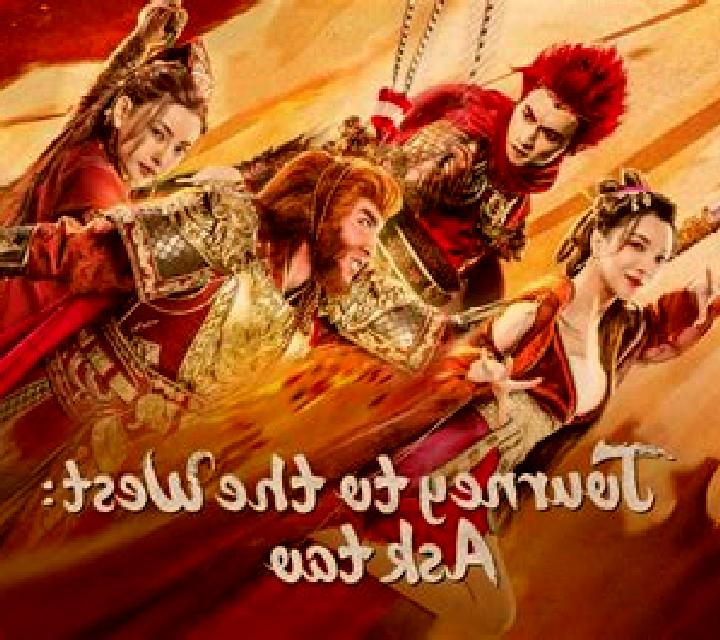 Journey to the West (SabaPlay) online slot