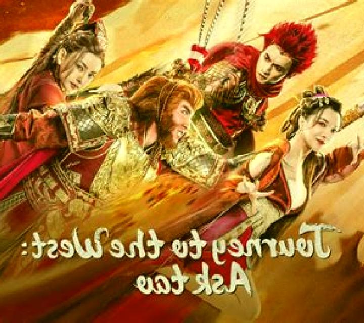 Journey to the West (The Games Company) online slot