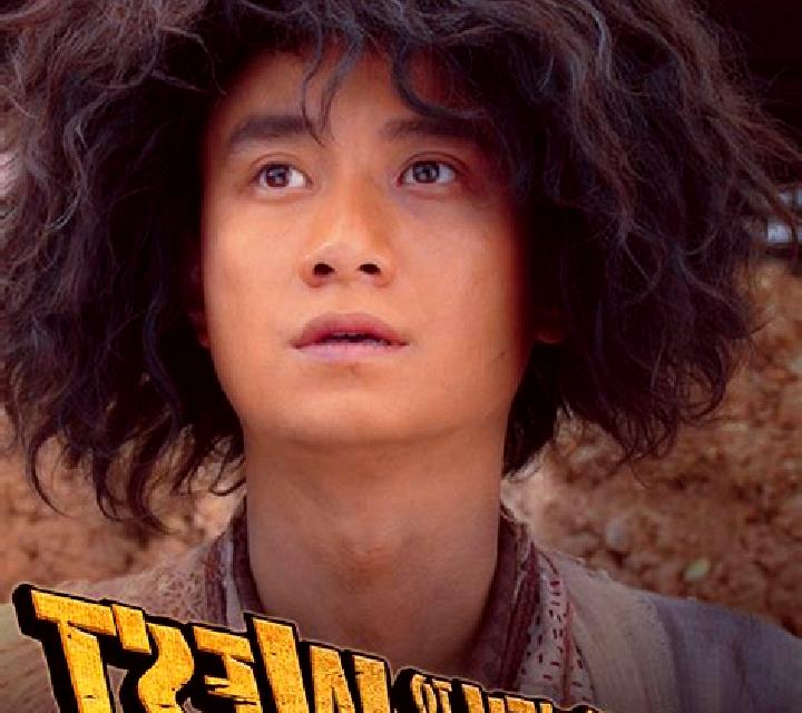 Journey to the West (The Games Company) slot machine