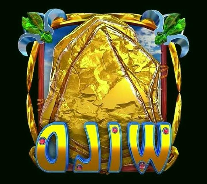 Journey To The Wild slot machine