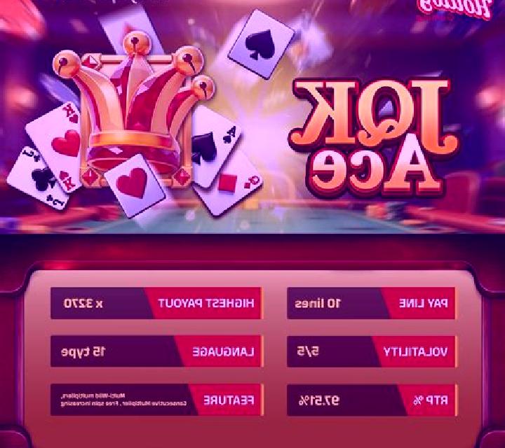 JQK Ace online slot