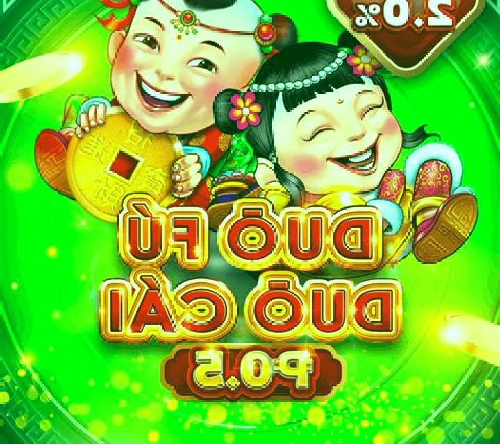 Ju Bao Duo Fu slot game