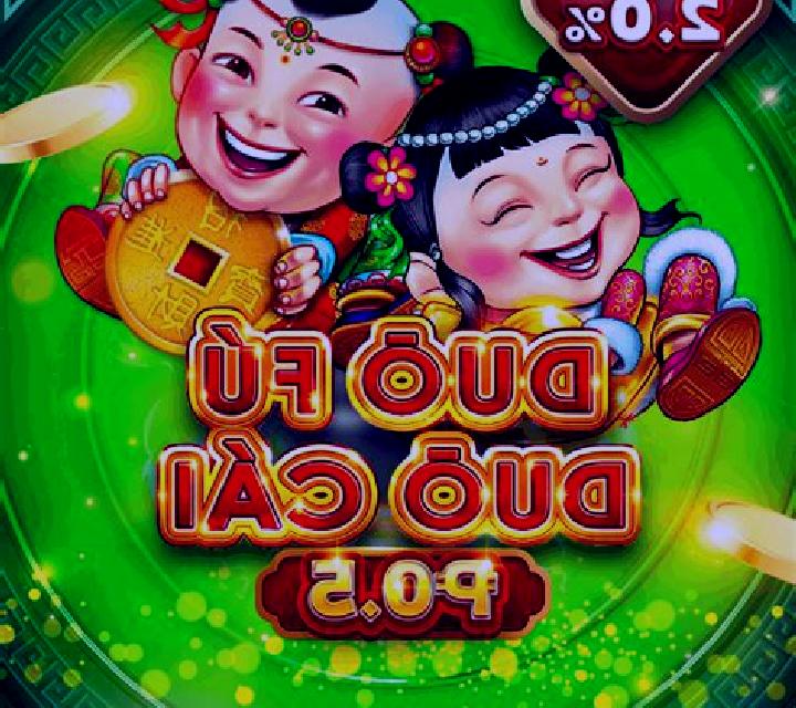 Ju Bao Duo Fu slot machine