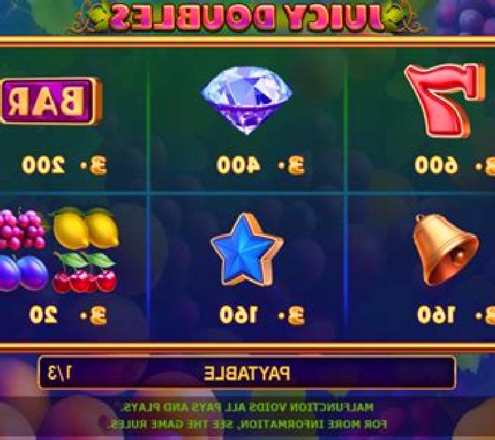 Juicy Doubles slot