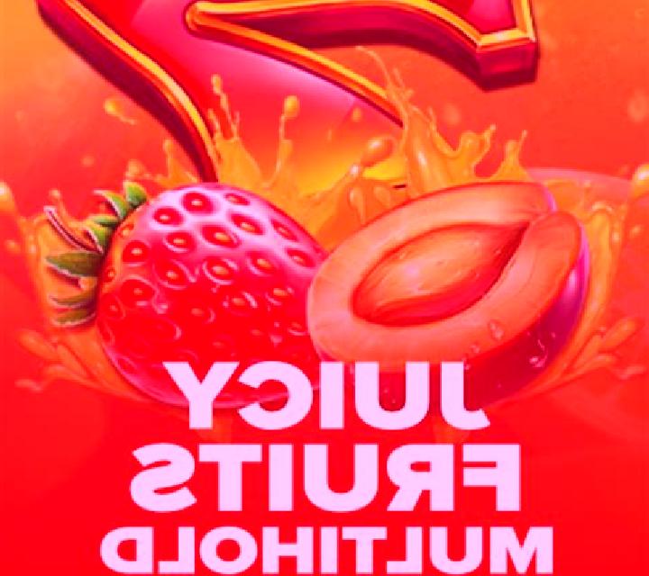 Juicy Fruits (Atlas-V) online slot
