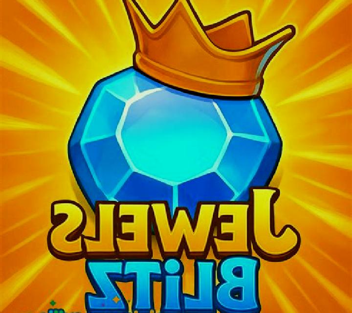 Juicy Jewels (Intouch Games) online slot