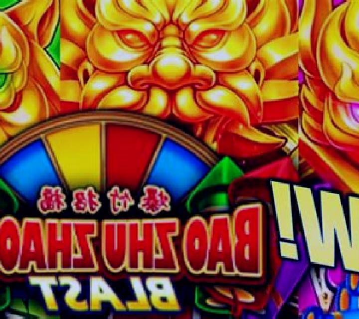 Juicy Stacks (Shui Guo Cai Fu) slot machine