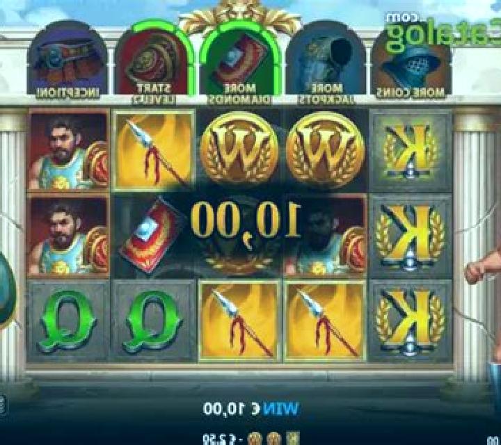 Julius Maximus: Legend of the Arena slot
