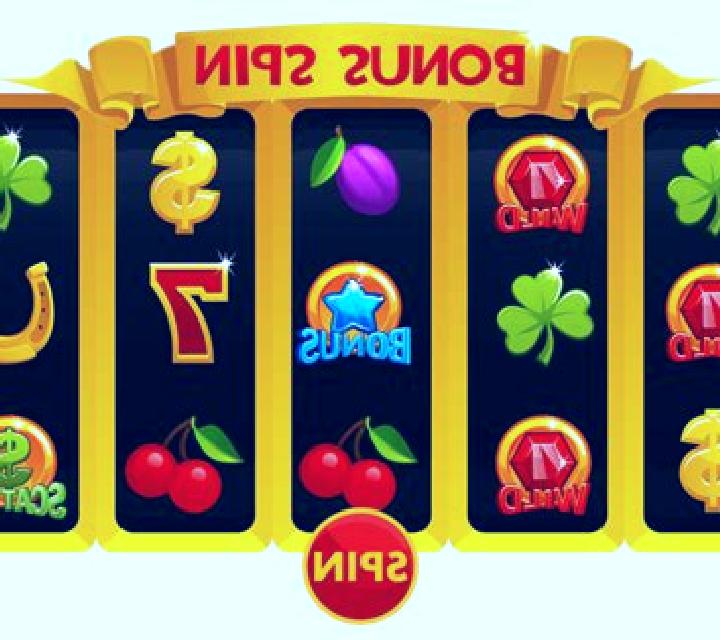 Jump (Juice Gaming) slot machine