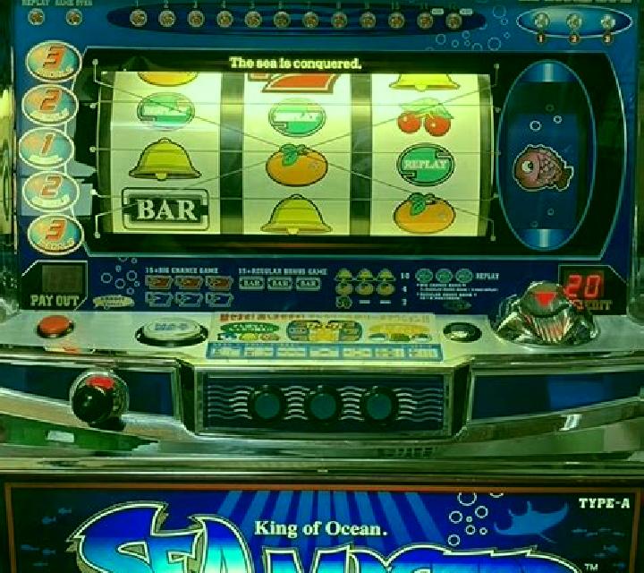 Jump-Master slot machine